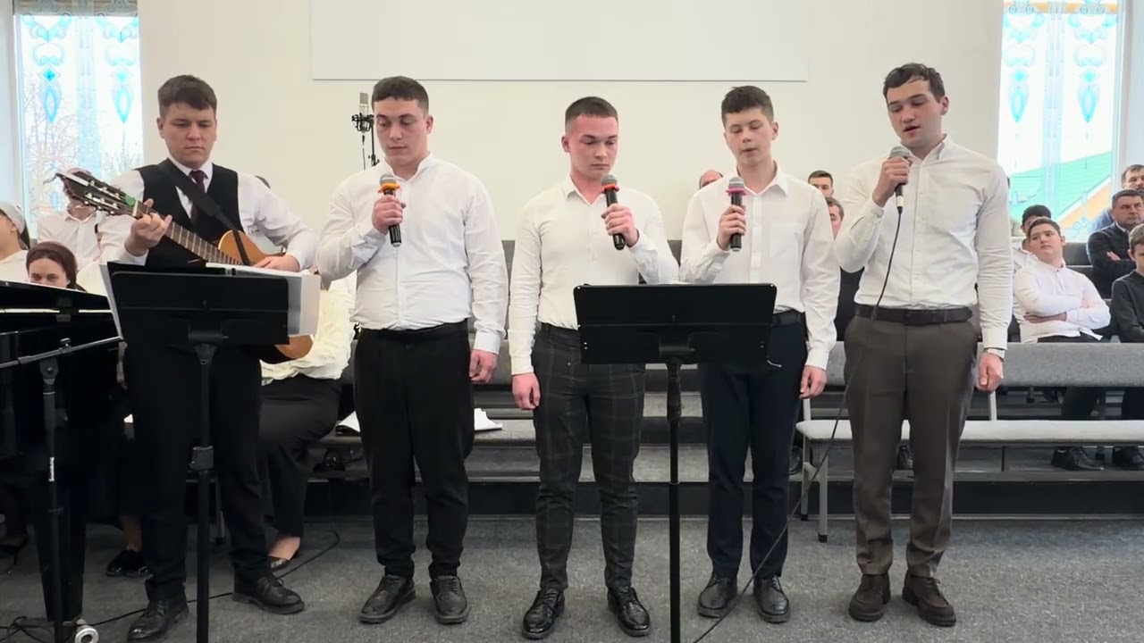 я видел вдали как враги бичевали Христа || христианские псалмы || группа братьев || 2 марта 2026 г.