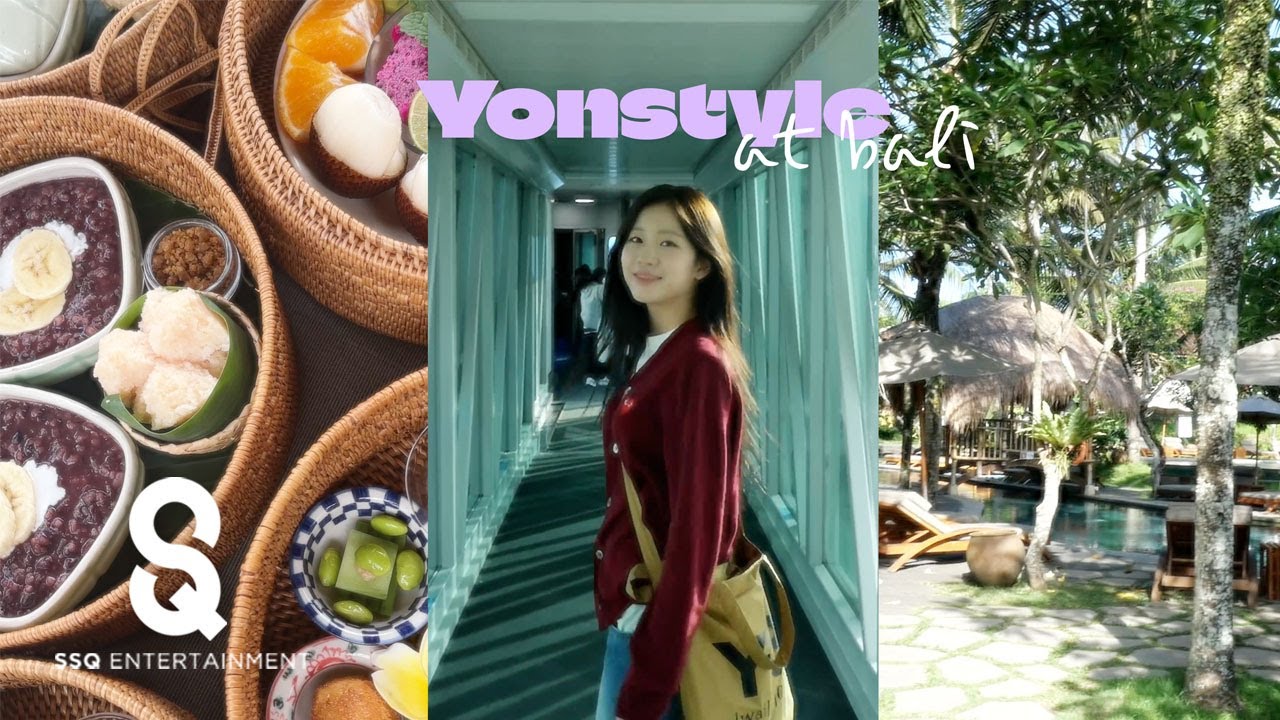 Yonstyle🪁 | 날씨 요정과 우연 요정이 함께한 발리여행 🧚