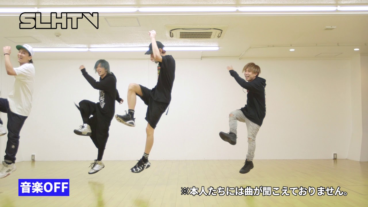 【SLHTV】口音ダンスってむずくない？【鬼KYOKAN】