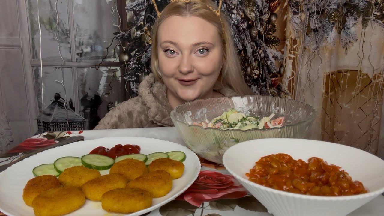 Мукбанг/Mukbang. Наггетсы, салаты . 
