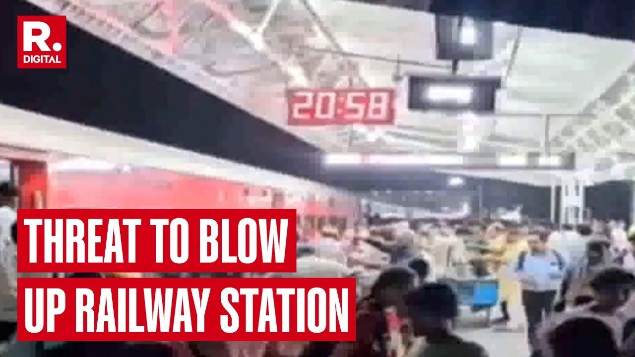 The Hanumangarh Railway Station Of Rajasthan Received A Letter Threatening To Blow It Up