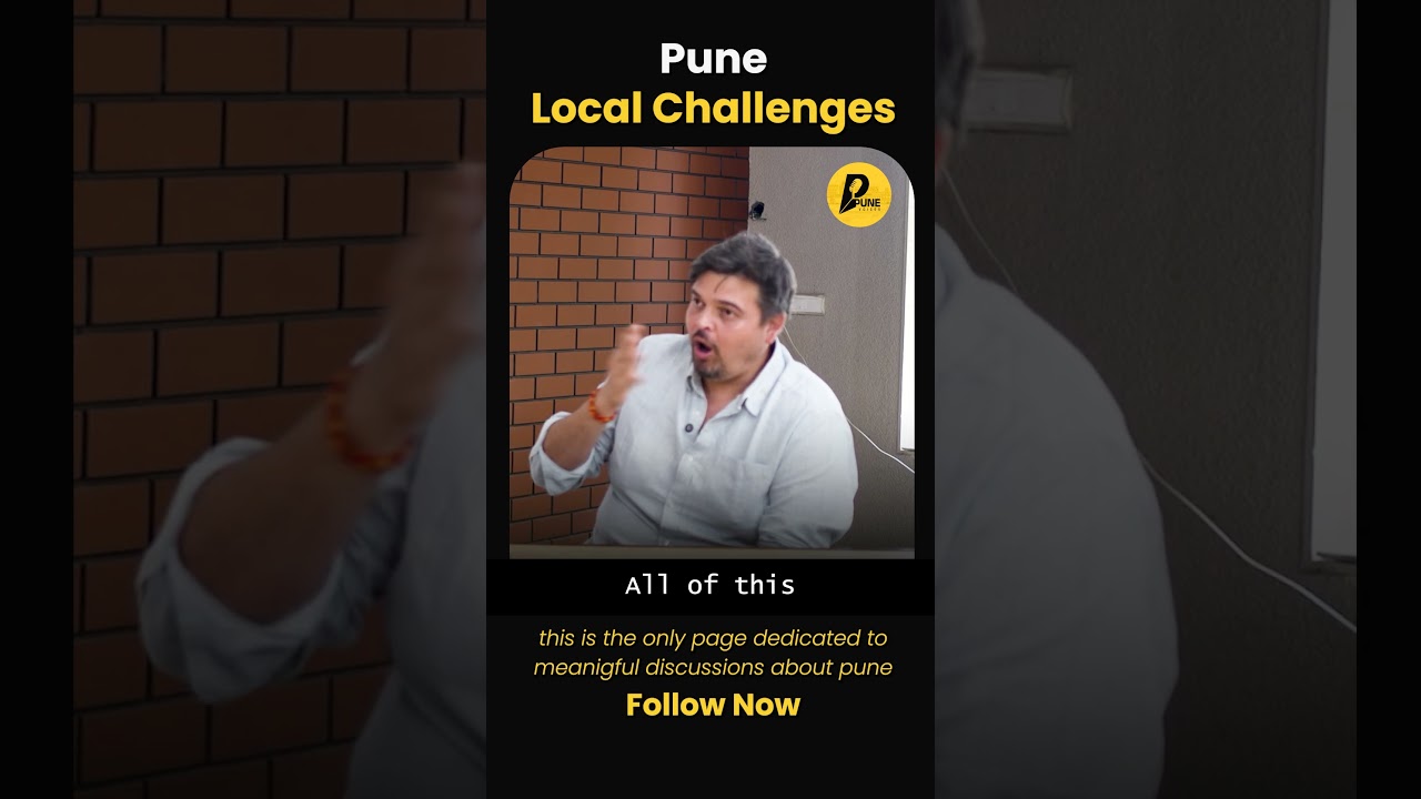 Pune System Problem Explained | PMC Workers Lack Technology?  | Pune Voices