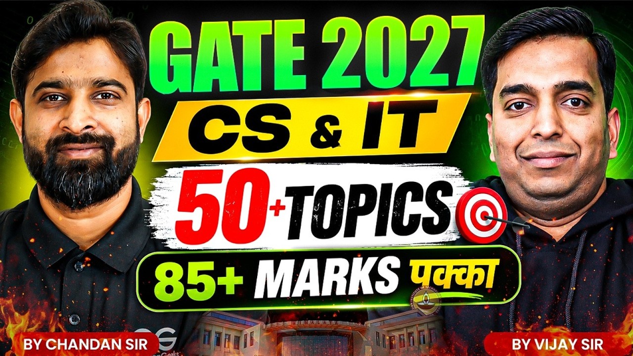 Tematy z wysokimi wynikami z egzaminu GATE 2027 CS & IT | Inteligentna strategia na zdobycie pona...