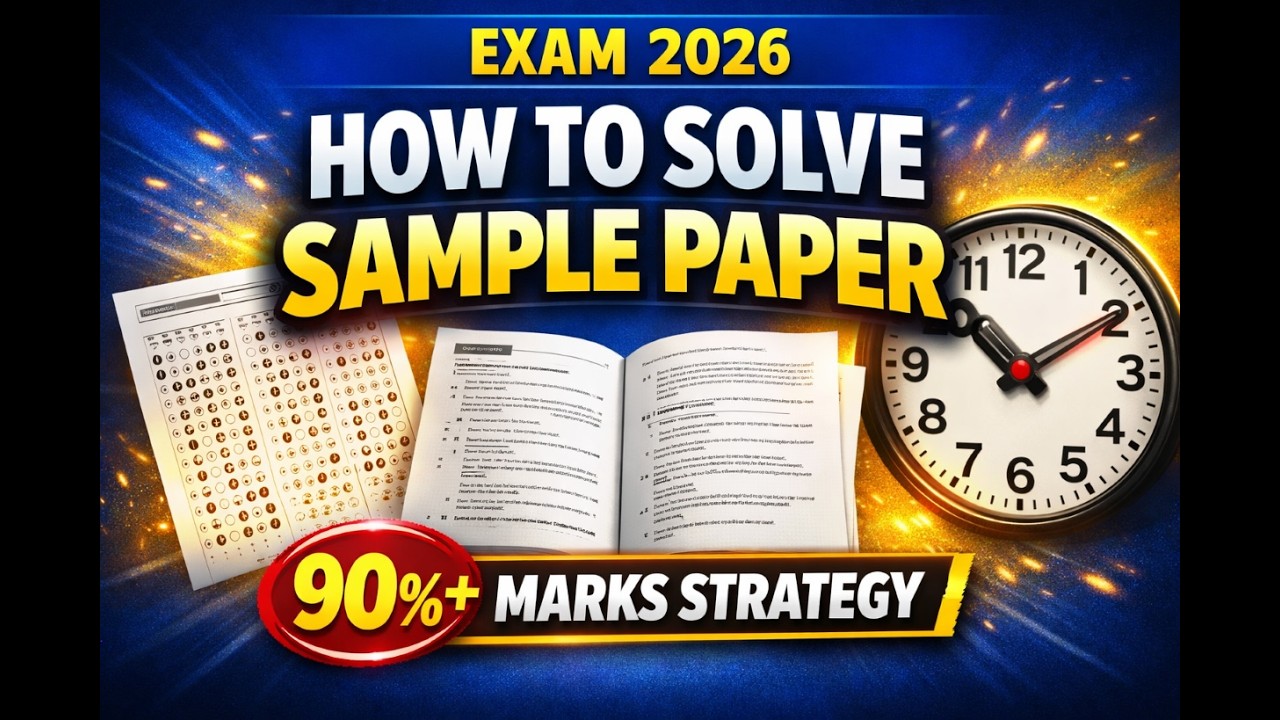 90% Students ये गलती करते हैं 😱 | Sample Paper Solve Strategy | sample paper kaise kare Gaur classes