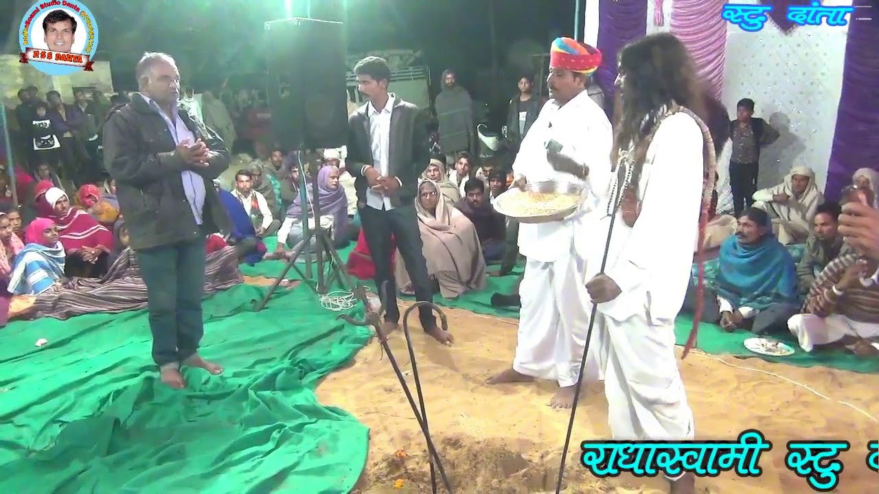 पाबूजी महाराज की कृपा से भक्तो की परेशानी दूर करता हुआ पुजारी भागीरथ भोपा नोखा RSS DANTA