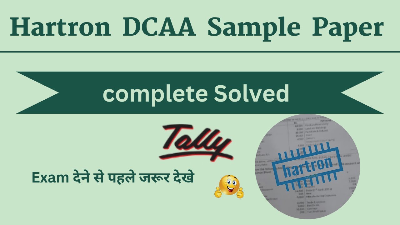 Hartron DCAA paper 2024 || hartron tally paper|| hartron accounts paper  #account #hartron