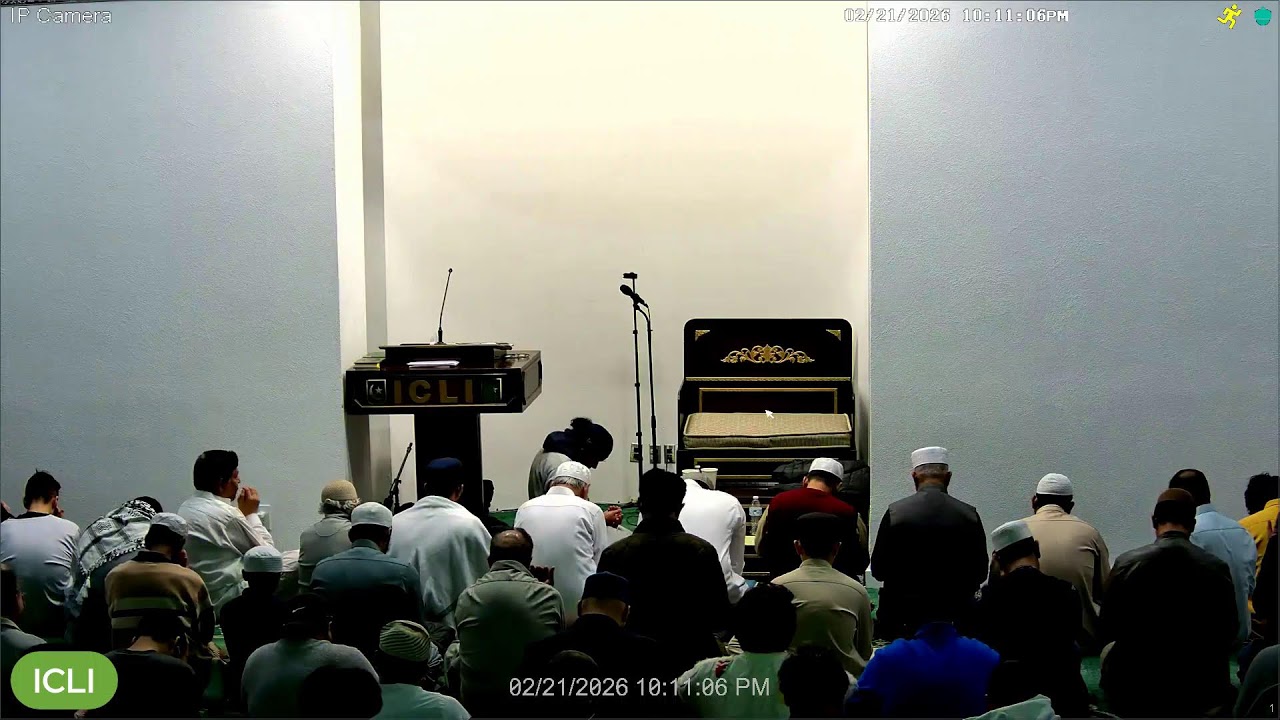 5th Taraweeh: Surah An-Nisa, Ayah # 148 to Surah Al-Ma'idah, Ayah # 82