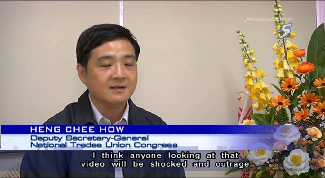 Manpower Ministry investigating workplace abuse case - 22May2013
