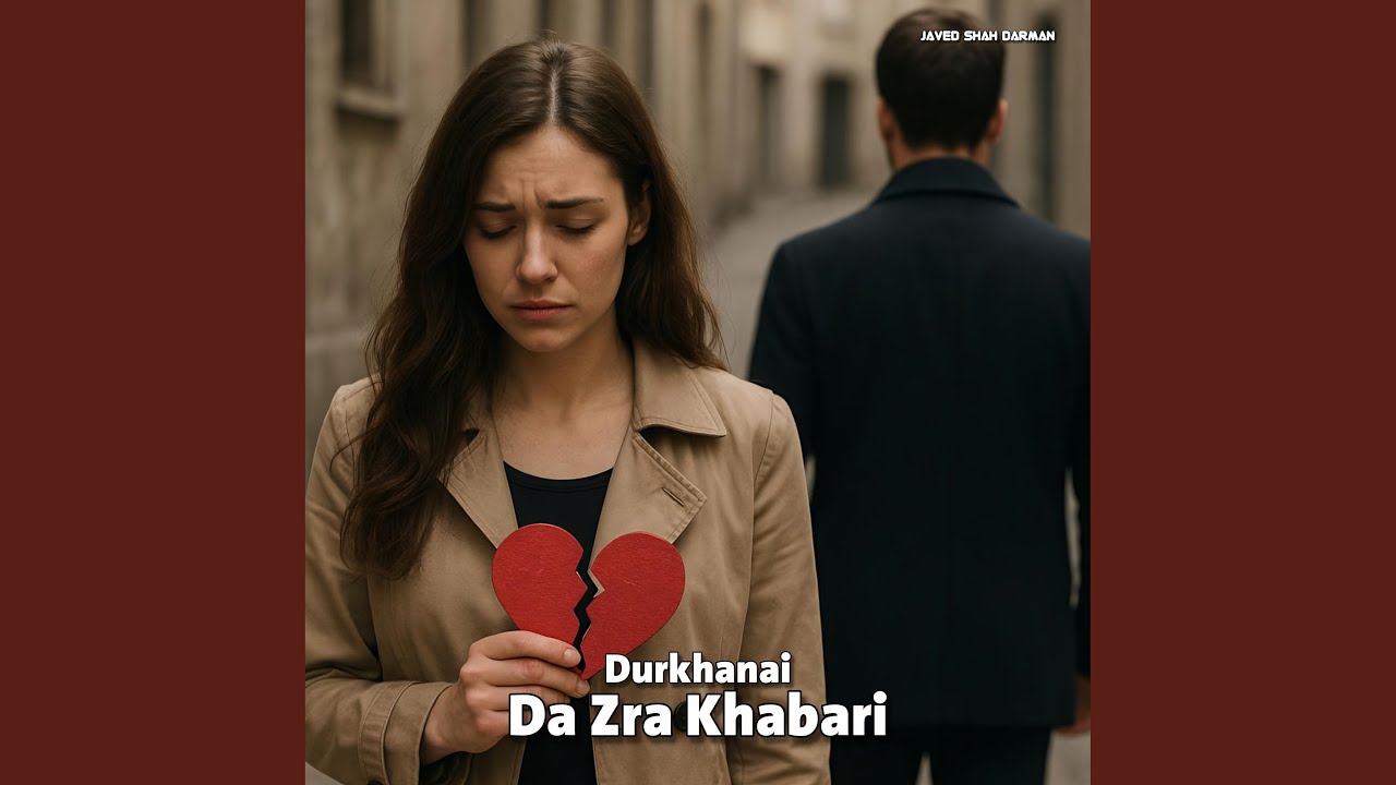 Da Zra Khabari