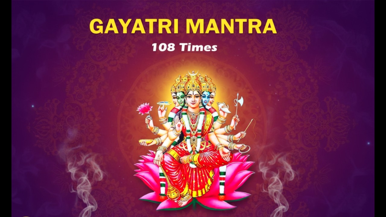 GAYATRI MANTRA  - 108 Baar / 108 times fast chanting in Calm/Spiritual Tone