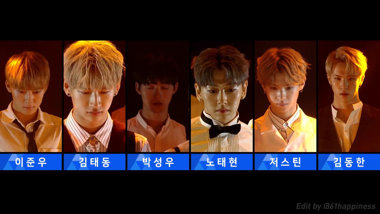 프로듀스101 시즌2 Shape of You 멀티뷰ver.