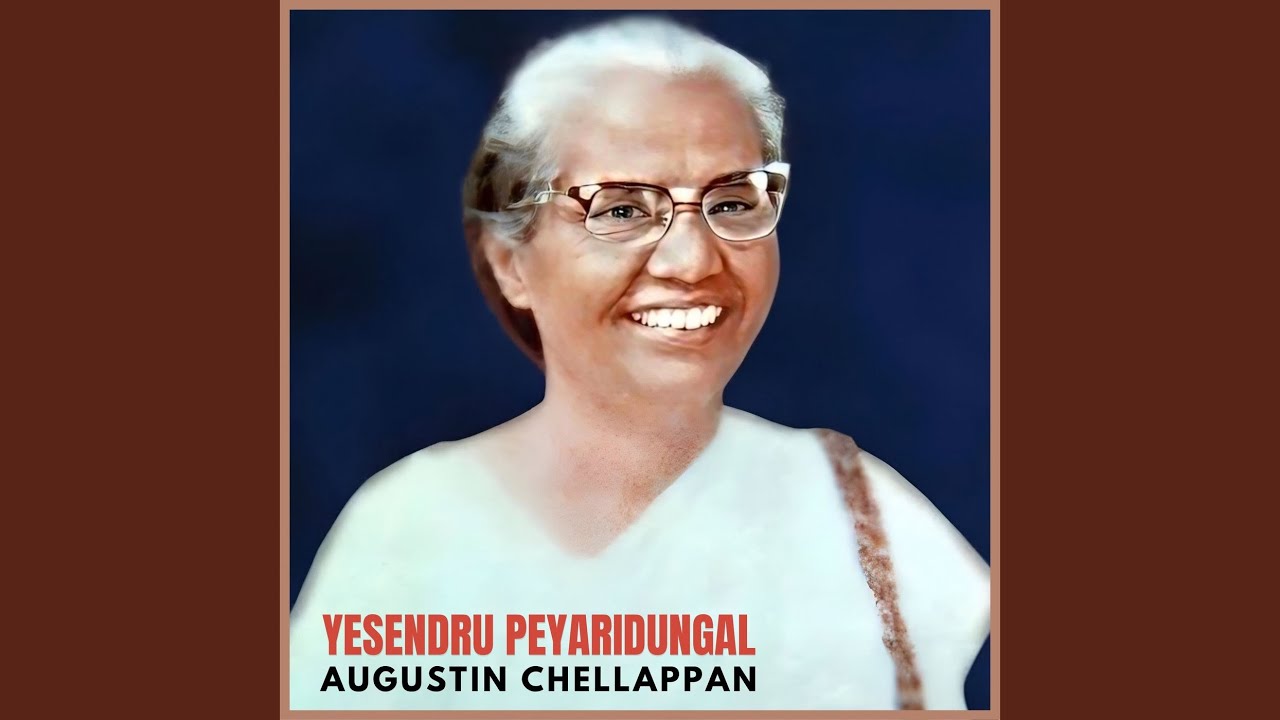 Yesendru Peyaridungal