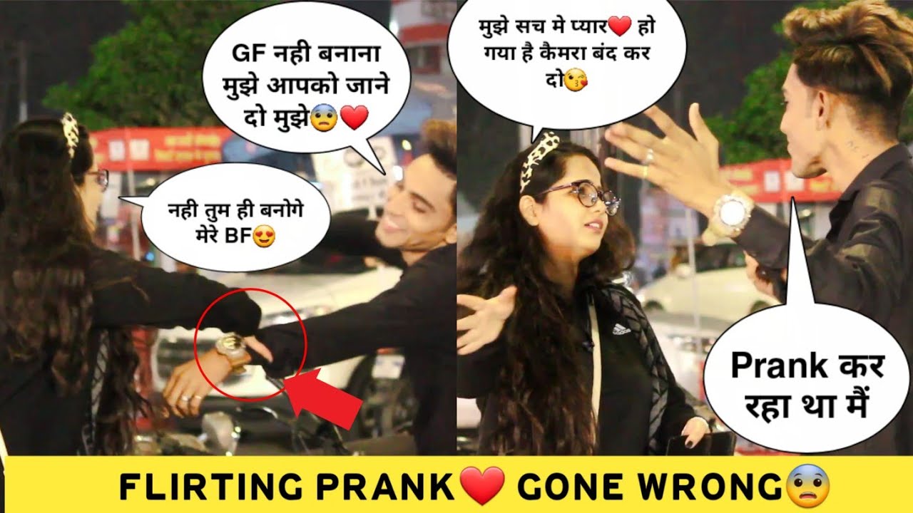 CUTE सी लड़की से प्रैंक करना पड़ गया भारी😨Flirting❤ Prank Gone Wrong😉| Part-3 | Mr. Hoty
