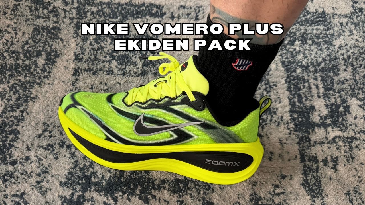Кроссовки для бега Nike Vomero Plus (Ekiden Pack 2026) — самовывоз из магазина, распаковка, подро...