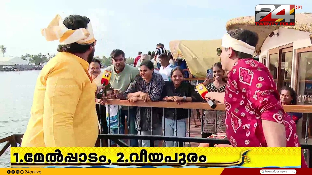 Can Pallathuruthy clinch their eighth title? Teams are ready, finals up next | Nehru Trophy