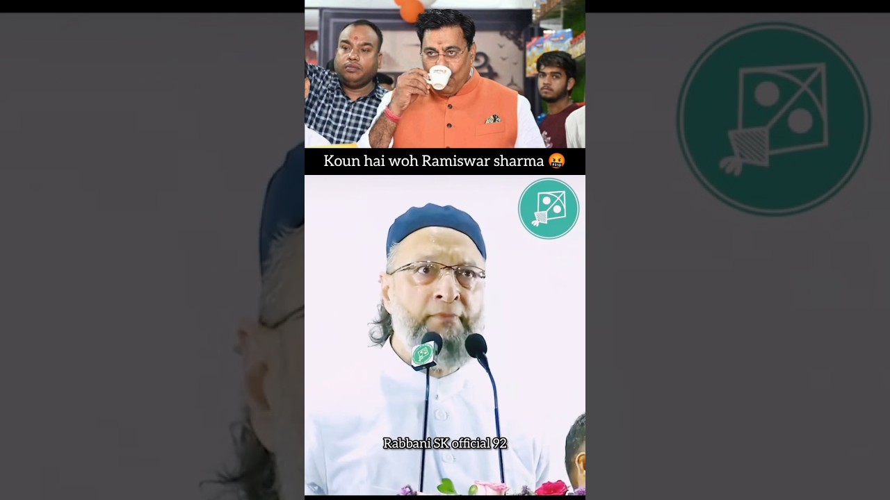Asaduddin owaisi sahab best reply to Ramiswar sharma 🙏 bjp#aimim#duet#viral #shorts#asaduddinowaisi