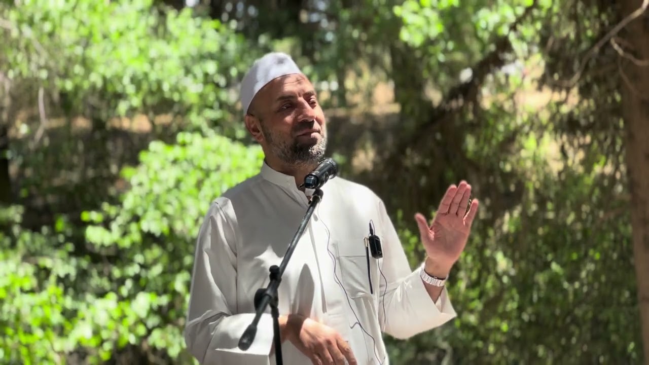 خطبة الجمعة في قرية اللّجون المهجّرة لفضيلة الشيخ الدكتور محمد خالد أماره
