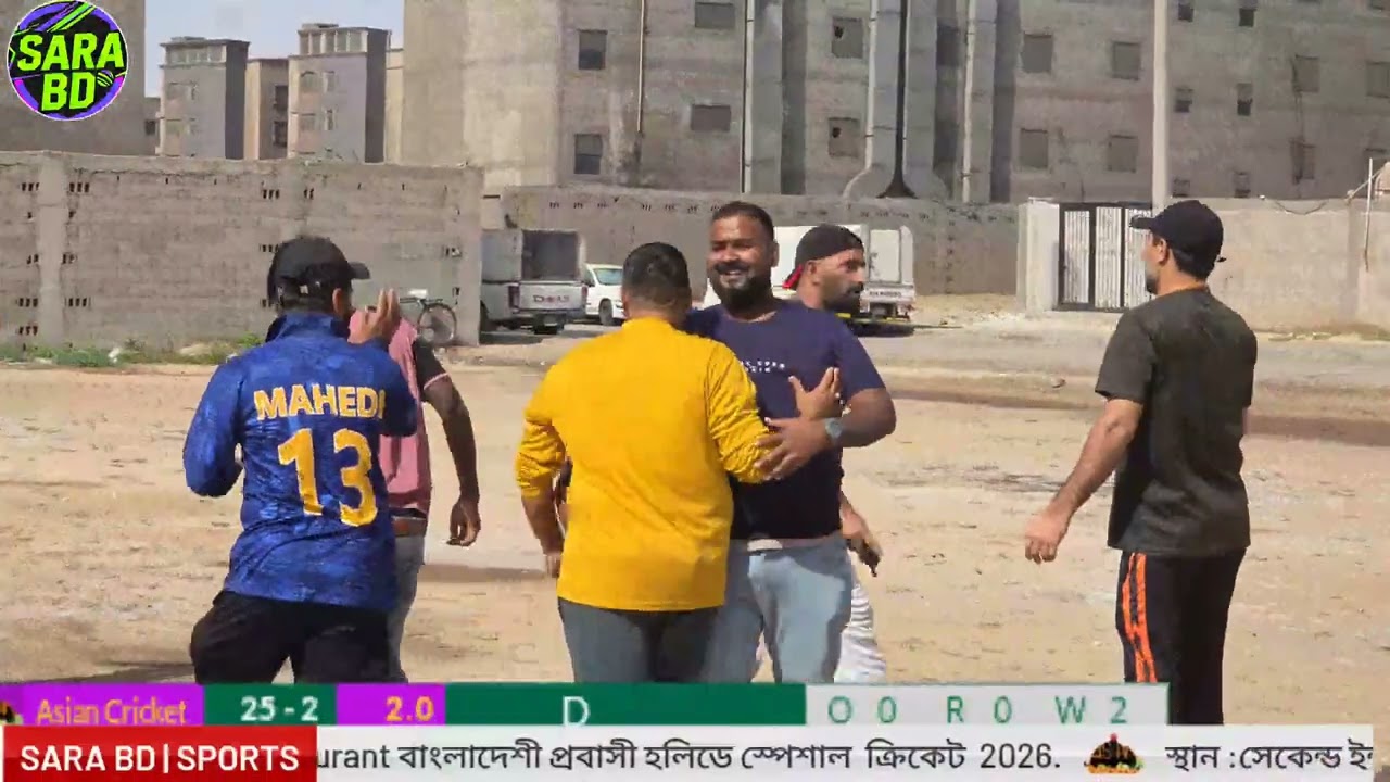 Dammam Bangladeshi second industry local cricket. Dammam Saudi Arabia 