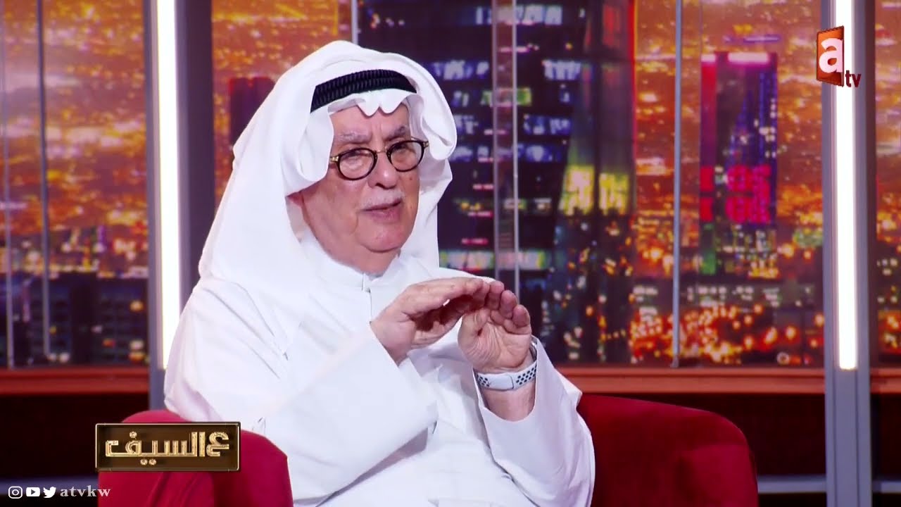 الأديب د.محمد الرميحي: لو تسمع أغاني عبدالله الفضالة يحاكمونه عليها الحين!