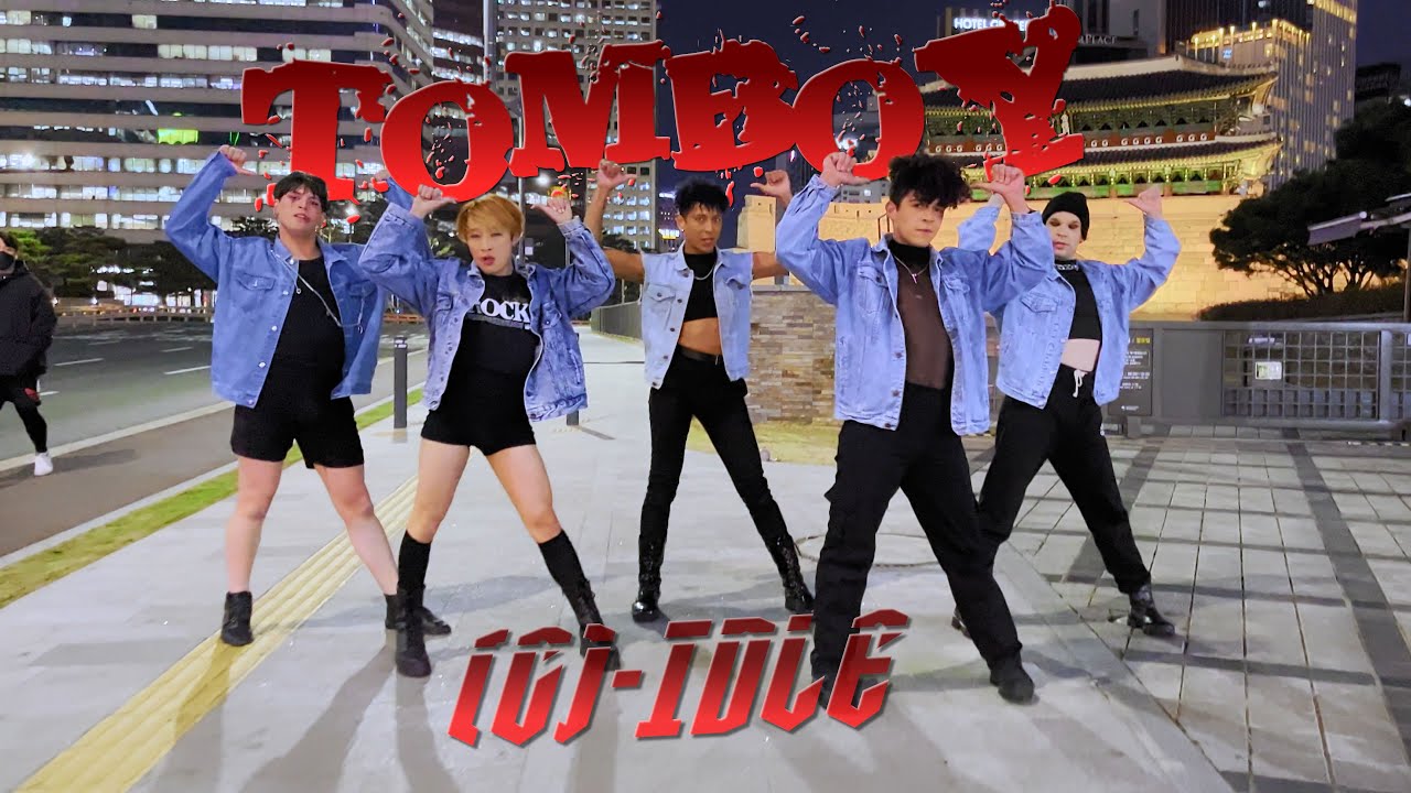 [KPOP IN PUBLIC CHALLENGE][ONE TAKE] (여자)아이들((G)I-DLE) - 'TOMBOY' - by B2 Dance Group in KOREA