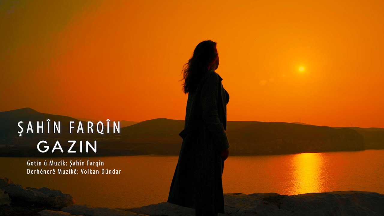 Şah&icirc;n Farq&icirc;n  - Gazin (2022&copy;)