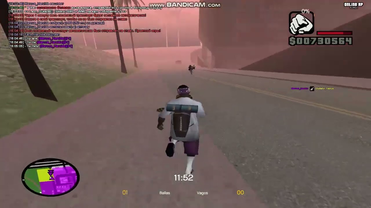 bandicam 2026-03-03 16-17-44-131