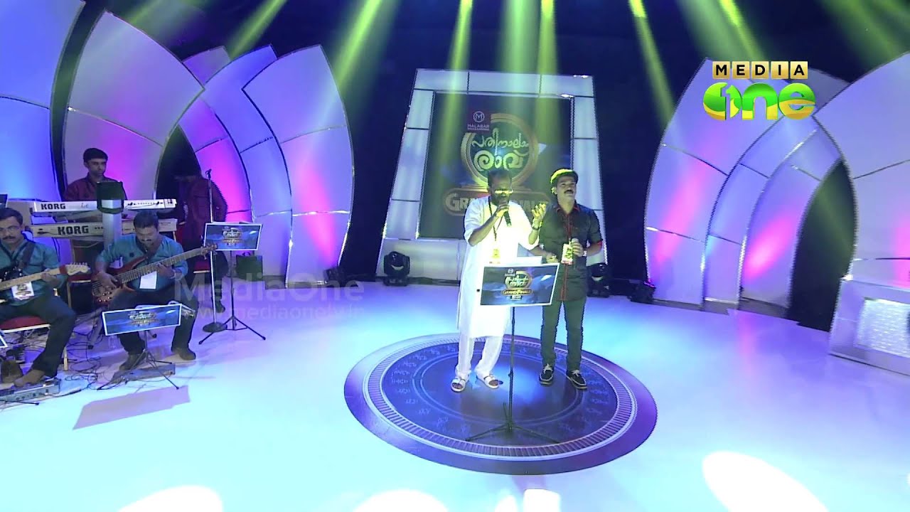 Adil Athu and Ashraf Payyanoor singing a song -  Pathinalam Ravu Finale -12