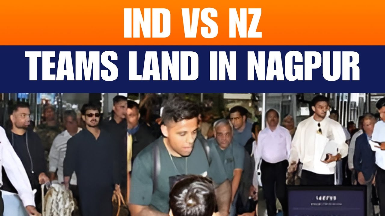 Indian & New Zealand Cricket Teams Land in Nagpur Ahead of T20I Series | Airport Visuals