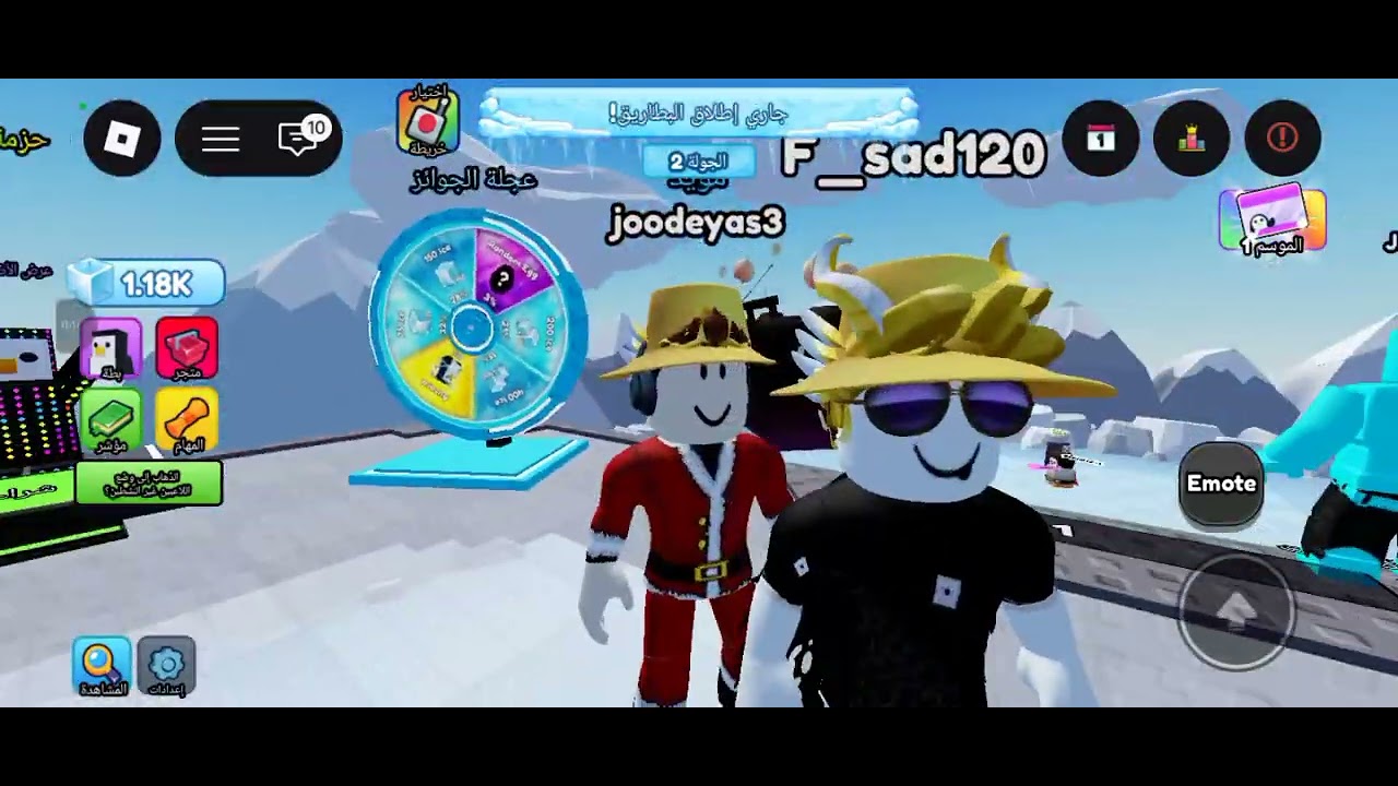 هل عجبكم❤️