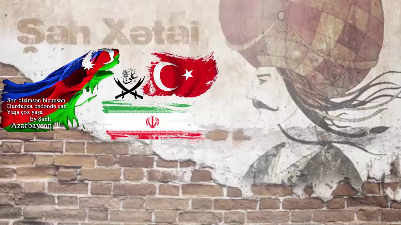 NEÇEDİR AĞLARSIN - ŞAH İSMAİL HATAYİ