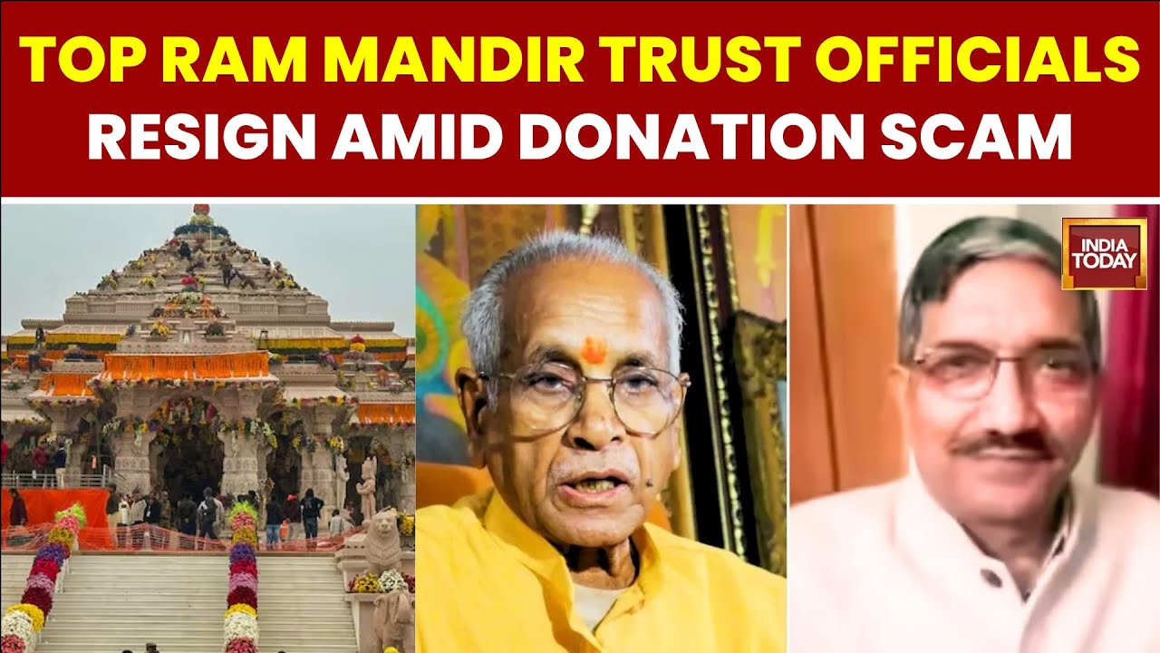 Ram Mandir Row: Champat Rai Resigns After Ram Mandir Scam Probe, Yogi's Crackdown? | India Today
