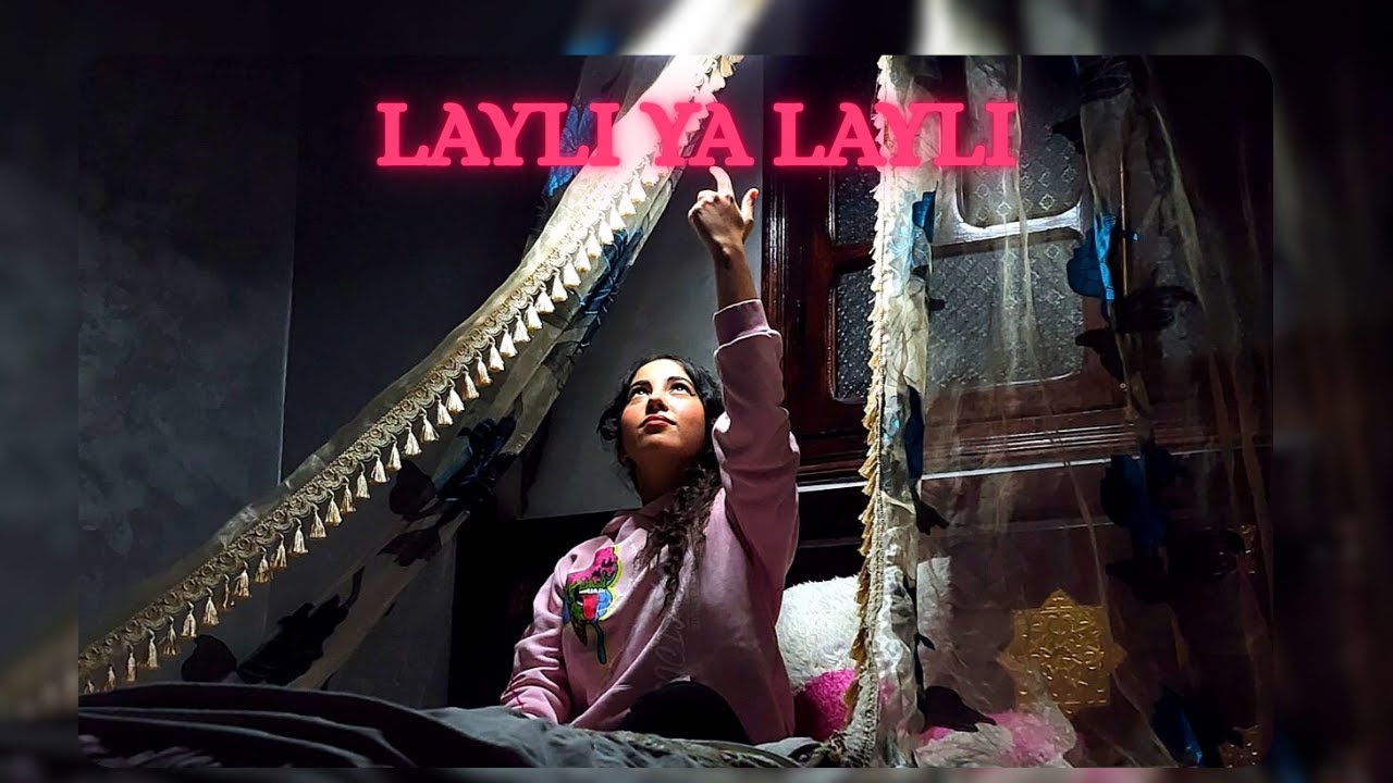 LAYLI YA LAYLI - KENZA DADDAS - (OFFICIEL VIDEO CLIP)
