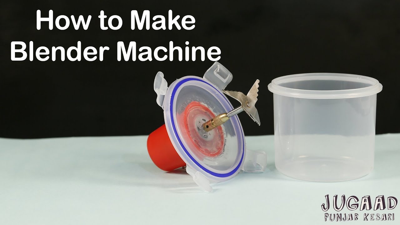 How to Make Blender Machine