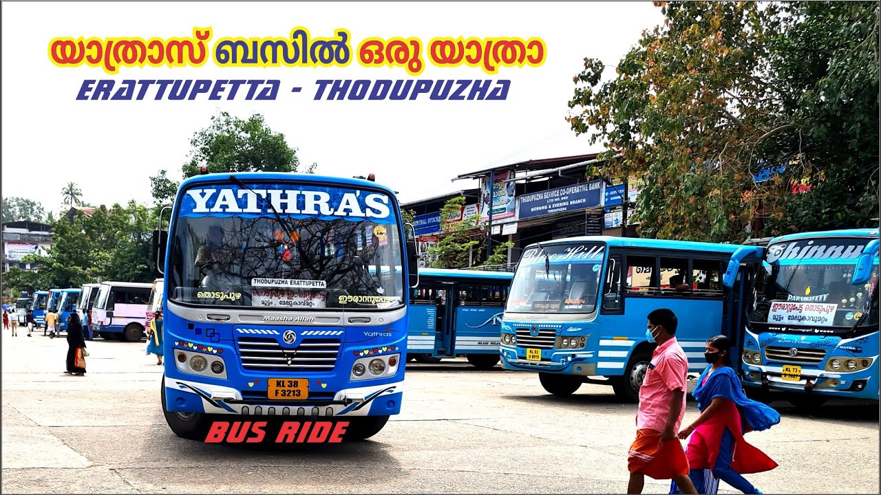 Erattupetta to Thodupuzha Bus Ride | യാത്രാസ് ബസിൽ ഒരു യാത്രാ