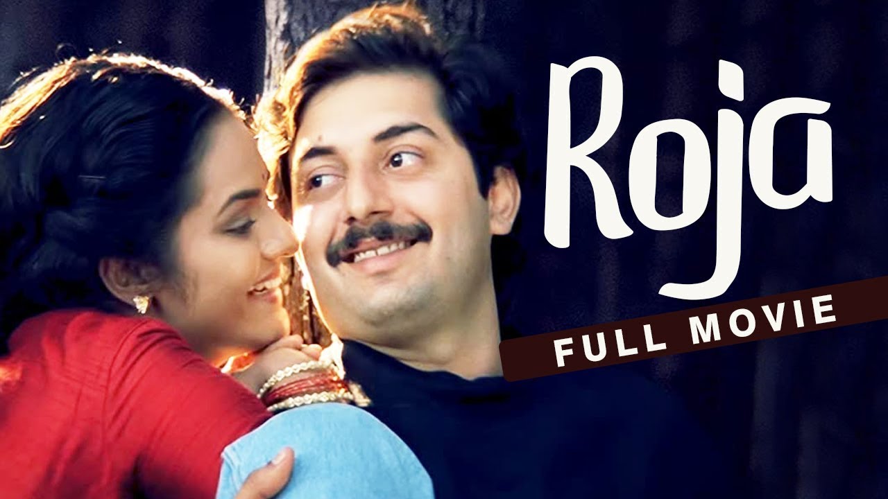 Roja Tamil Full Movie | Arvind Swamy | Madhu Bala | AR Rahman | Mani Ratnam | K Balachander