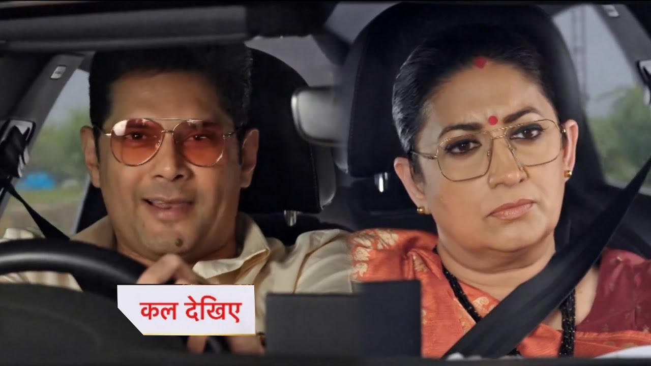 Kyunki Saas Bhi Kabhi Bahu Thi Today Episode New PROMO |