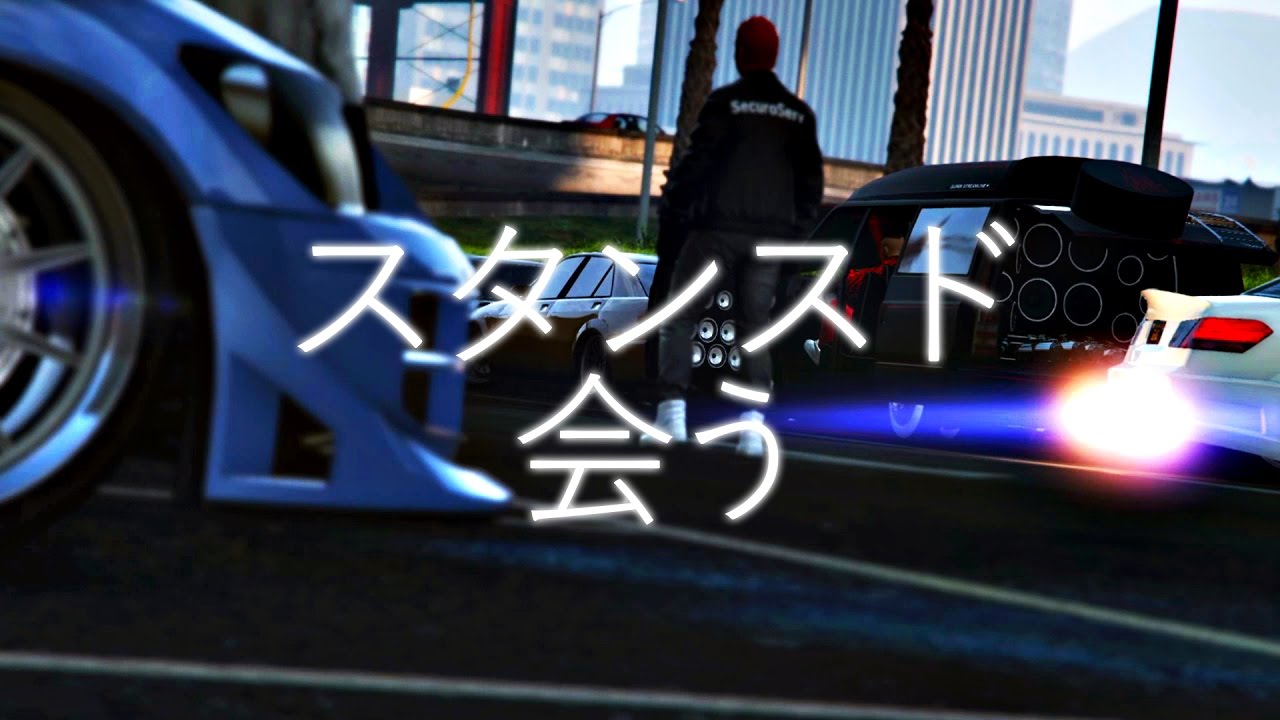 GTA V Stanced Car Meet / Cinematic / Car Show / Aftermovie