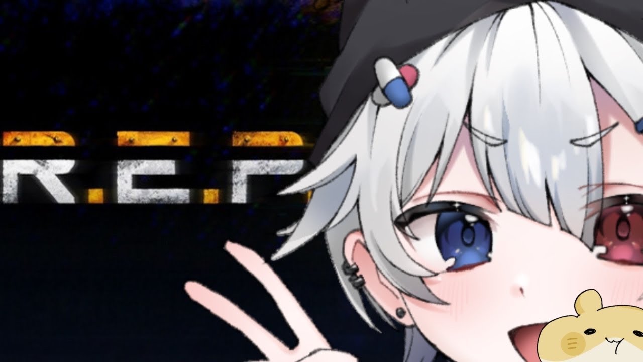 久しぶりのソロレポ　【R.E.P.O.】