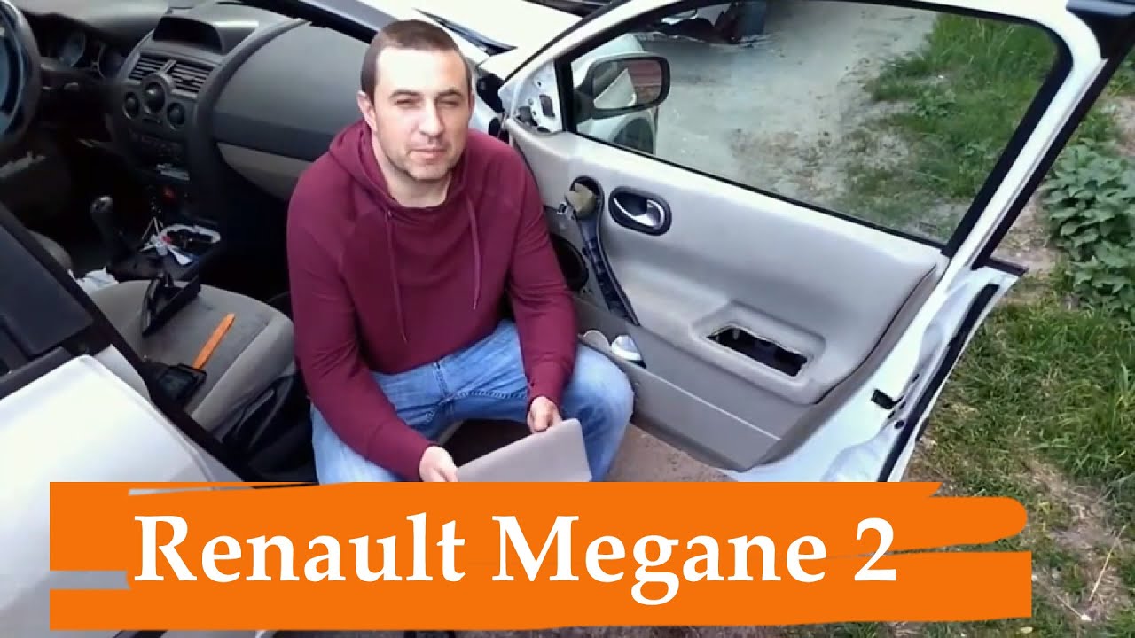 Important: Features of repairing Renault Megane 2 doors using the front right door as an example