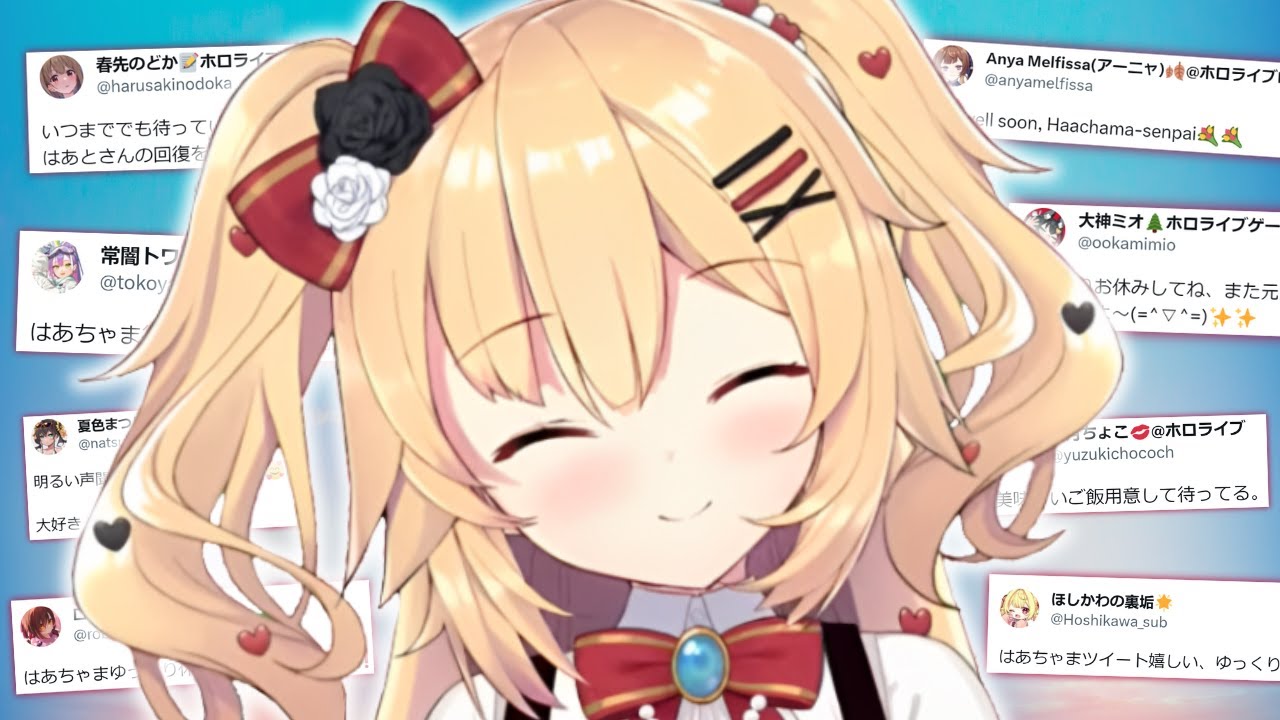 Reactions to Haachama's Tweet【Hololive ENG TL】