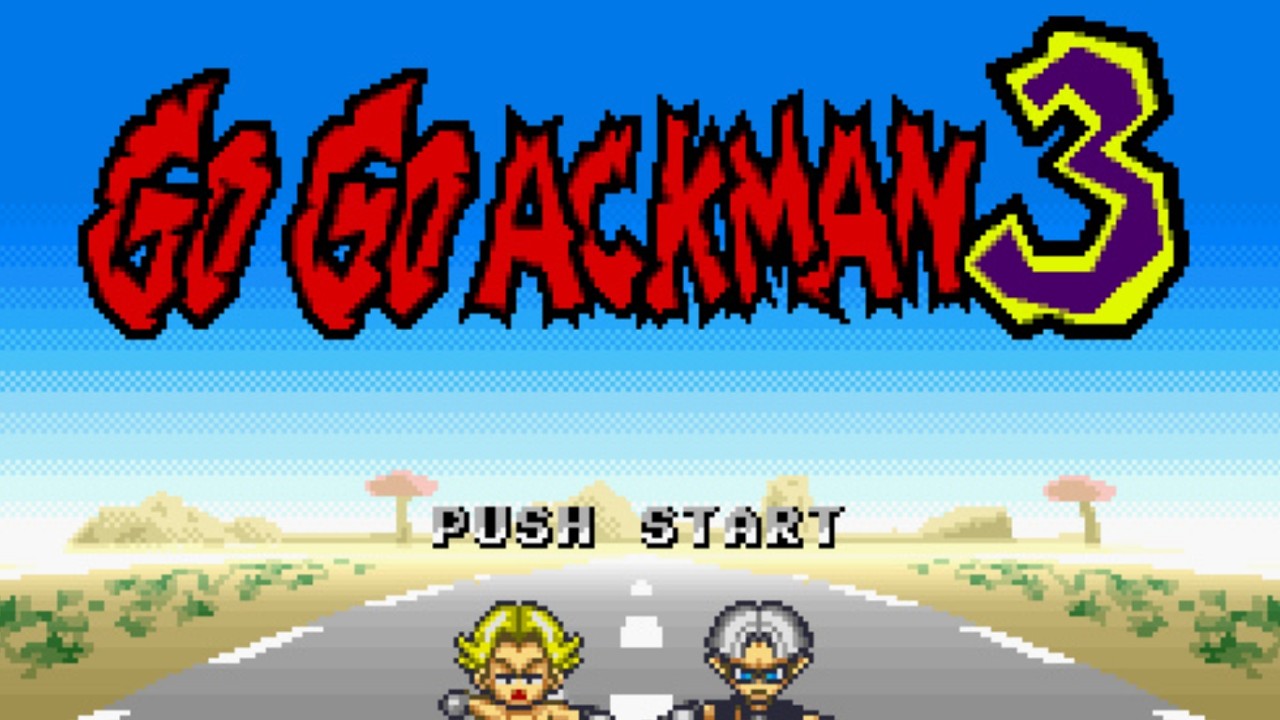 【久々】GOGO！ACKMAN3