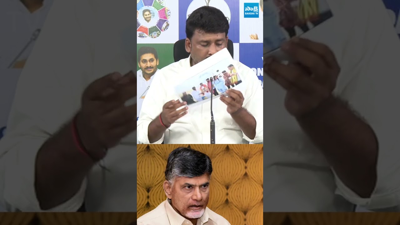 చంద్రబాబు దుబారా ఖర్చు 54 కోట్లు #karumurivenkatareddy #chandrababugovt #sakshitvlive