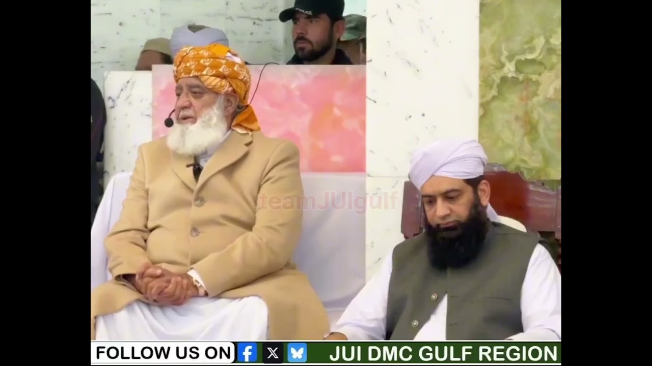 Jui sarbara mulana fazal Rehman press conference today 
