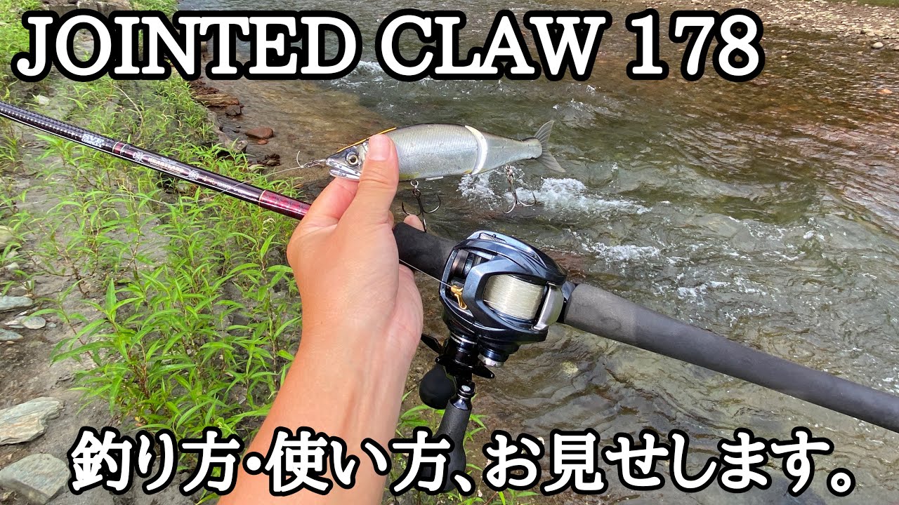 【原点にして頂点】久しぶりにジョイクロ使ったら釣り過ぎました。