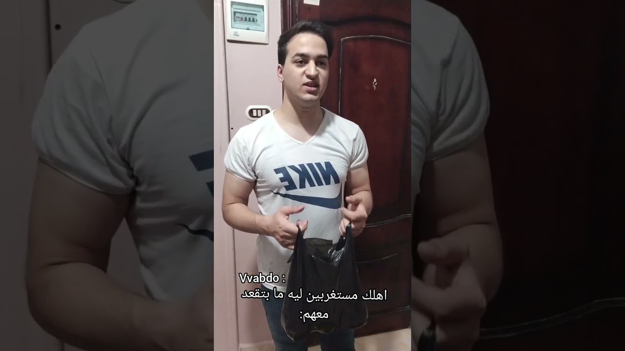 يوم طبيعي في البيت مع الاسطوره ملهم