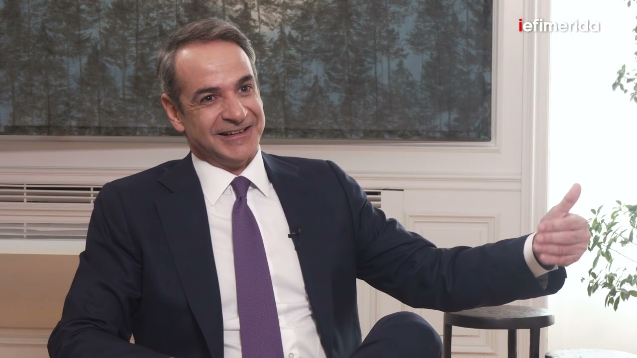 Μητσοτάκης στο iefimerida για την κρίση στο Ιράν - Όχι σε πρόωρες εκλογές, όχι σε ανασχηματισμό