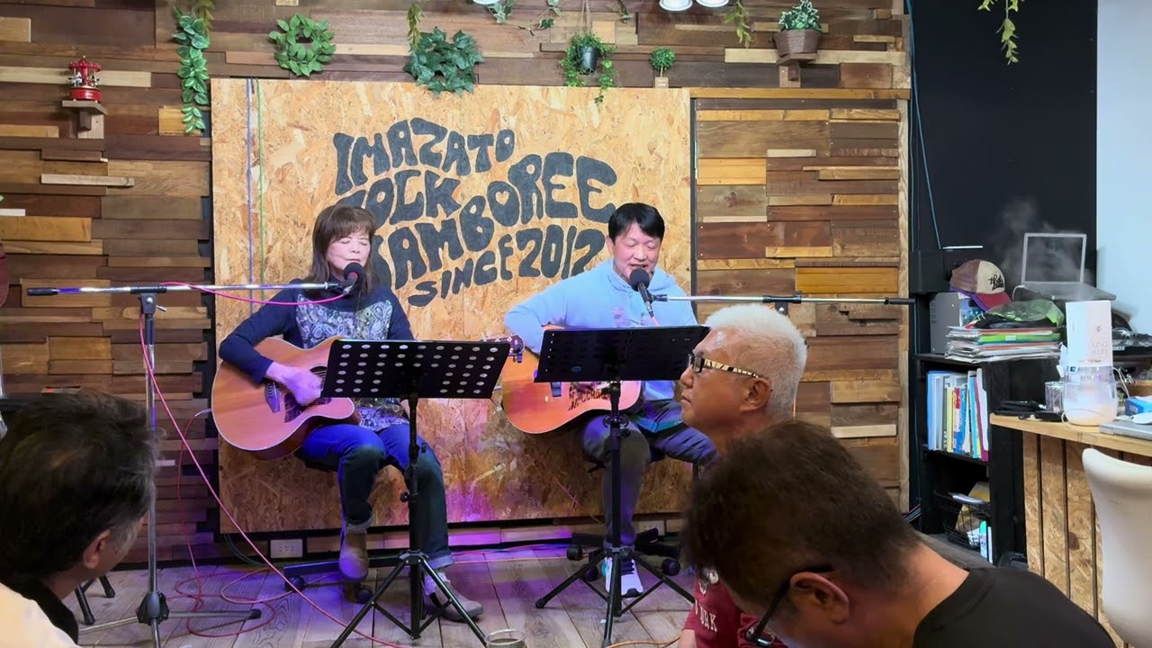 ラブレター　アルフィー（みゆ&ぺこり） Imazato FJ cafe 新年会 2026.01.10