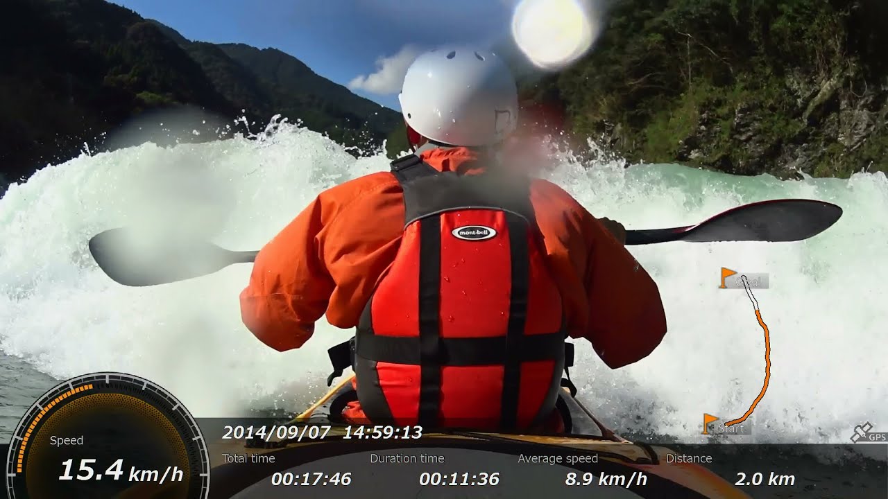 2 Down river Ooboke Japan Kayak Dagger KATANA 9.7 by rookie 大歩危ショート後半 国境の瀬 下名の瀬 池田370t 下名270t  3.44m