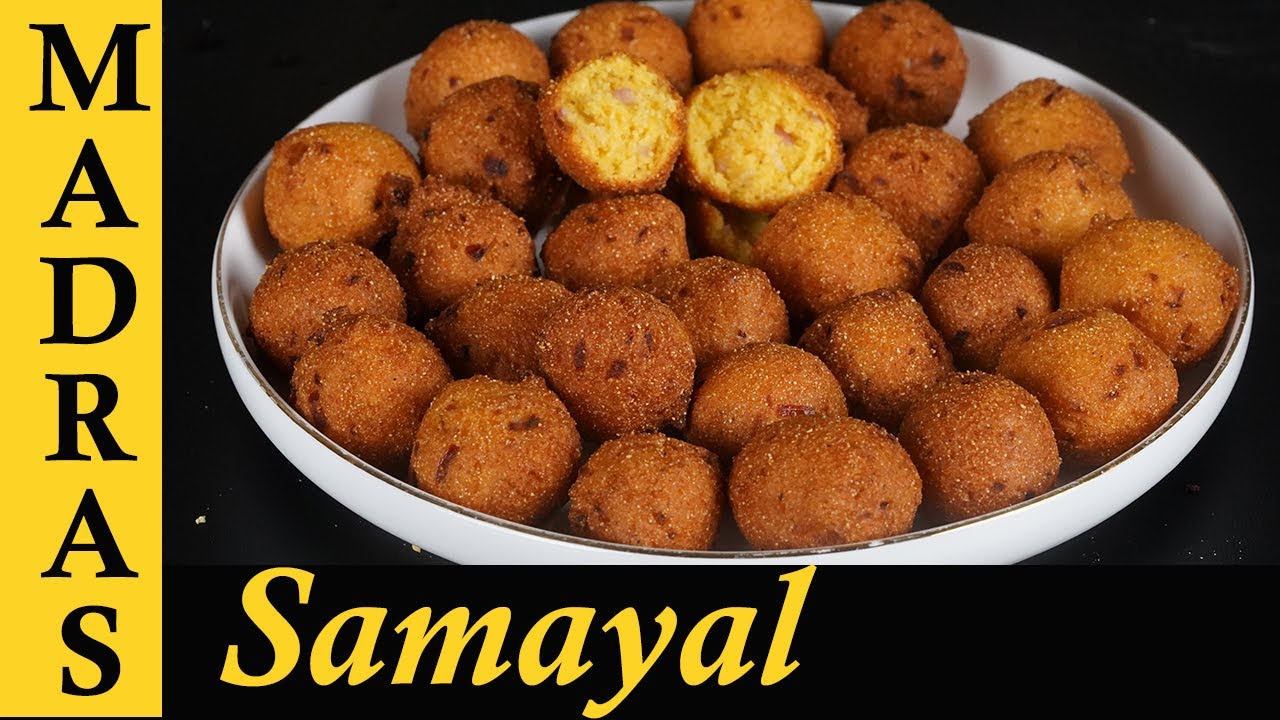 Hush Puppies Recipe in Tamil