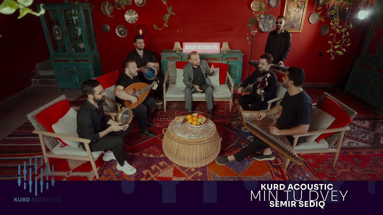 Semir Sediq-Min Tu Dvey (Kurd Acoustic) 2025 - سەمیر سەدیق-من تو دڤێی(کورد ئەکوستیک)